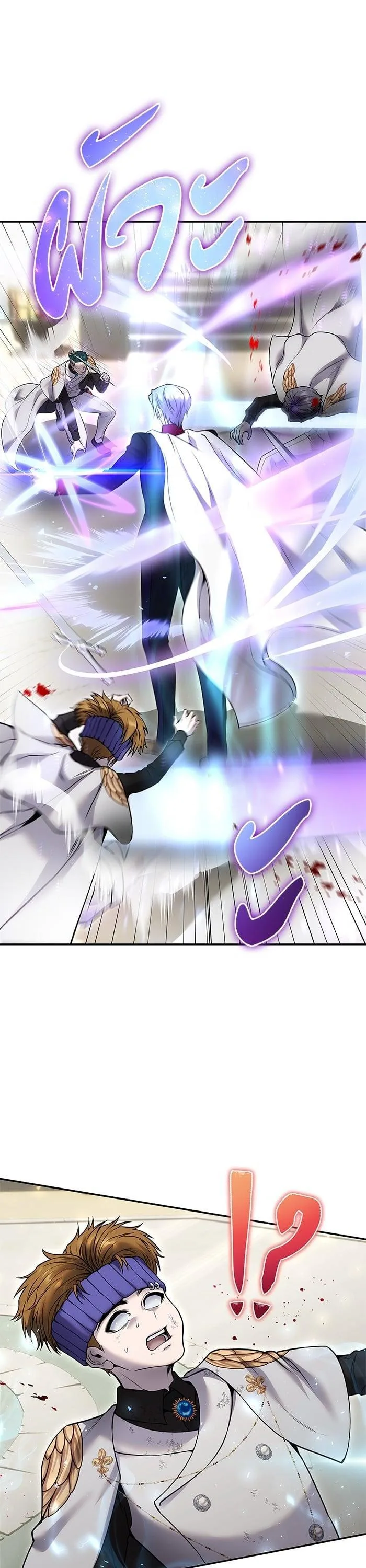 Secretly More Powerful Than the Hero แกร่งเกินผู้กล้า แต่ซ่าไม่ได้ ตอนที่ 28 หน้า 18
