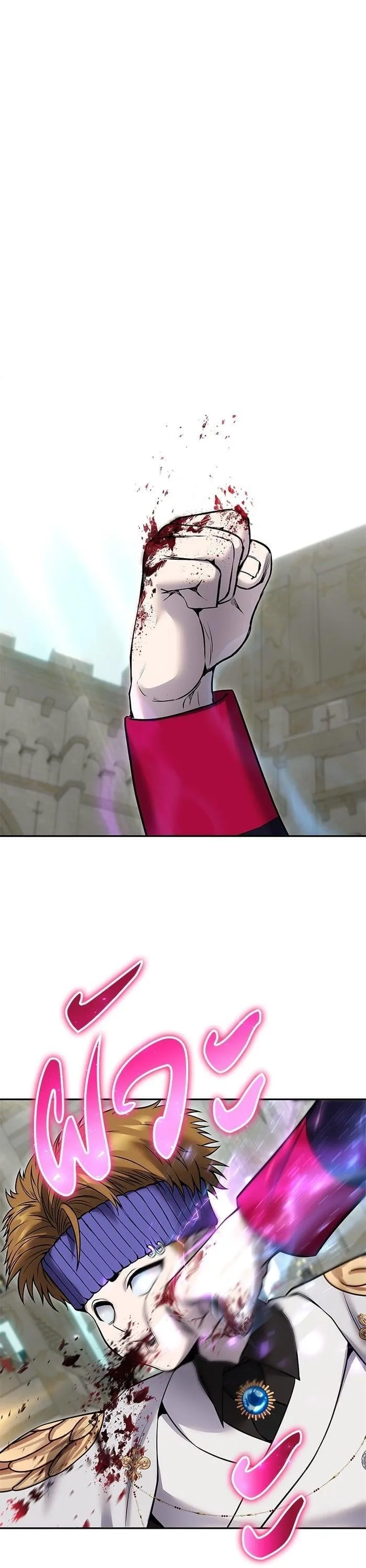 Secretly More Powerful Than the Hero แกร่งเกินผู้กล้า แต่ซ่าไม่ได้ ตอนที่ 28 หน้า 39