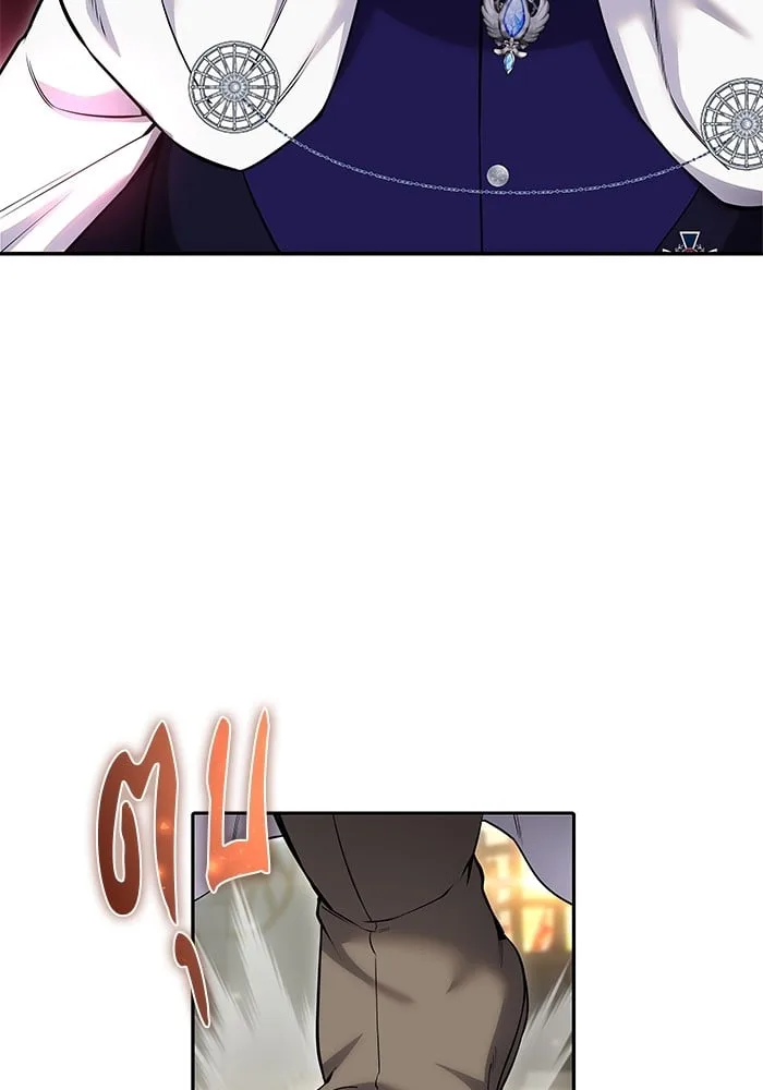Secretly More Powerful Than the Hero แกร่งเกินผู้กล้า แต่ซ่าไม่ได้ ตอนที่ 29 หน้า 112