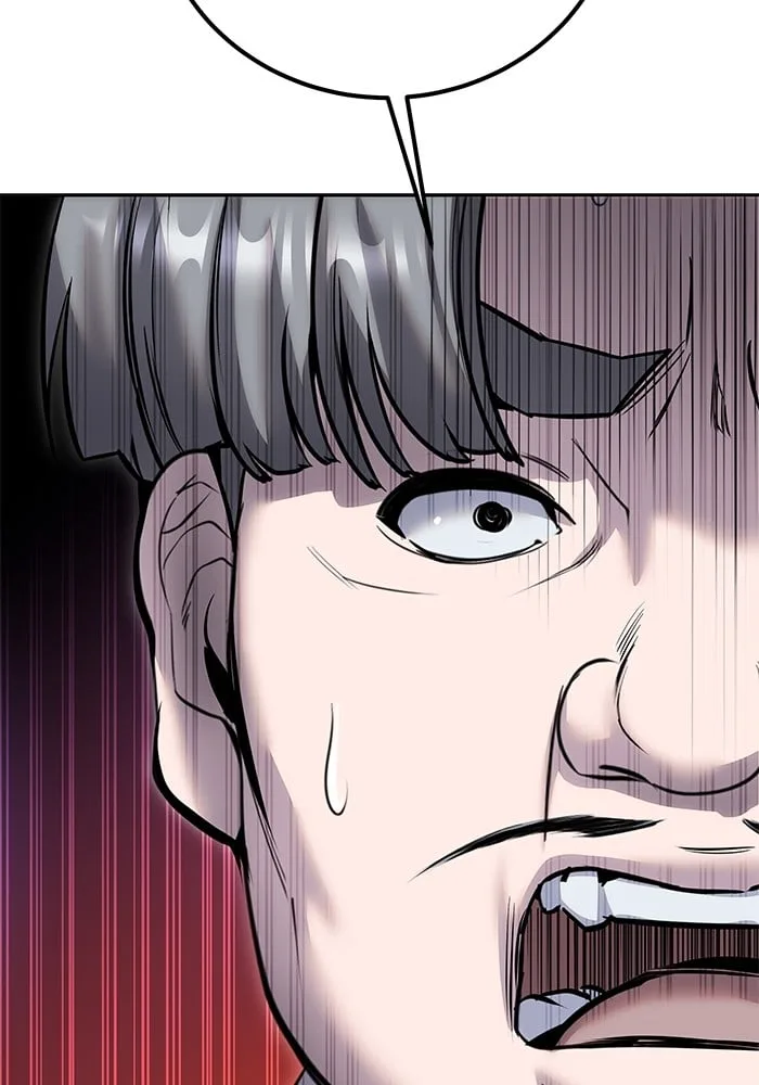 Secretly More Powerful Than the Hero แกร่งเกินผู้กล้า แต่ซ่าไม่ได้ ตอนที่ 29 หน้า 49