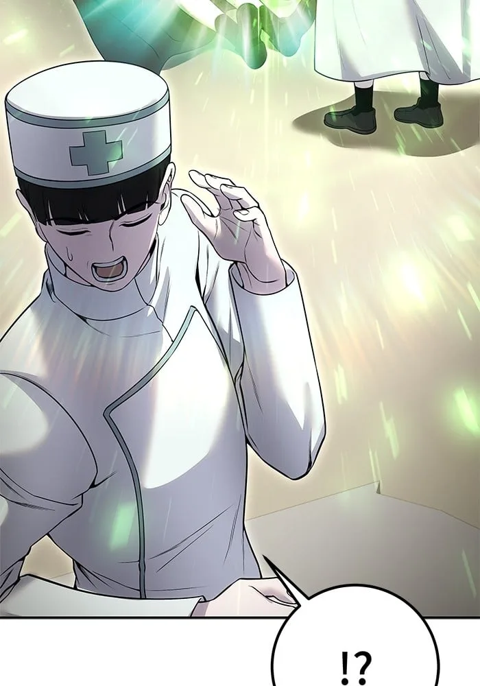 Secretly More Powerful Than the Hero แกร่งเกินผู้กล้า แต่ซ่าไม่ได้ ตอนที่ 29 หน้า 81