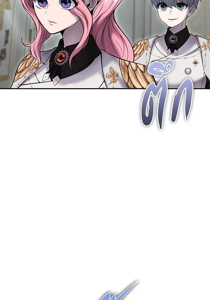 Secretly More Powerful Than the Hero แกร่งเกินผู้กล้า แต่ซ่าไม่ได้ ตอนที่ 30 หน้า 56