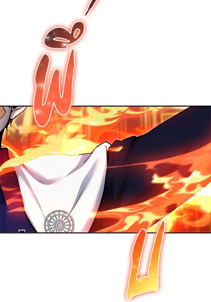 Secretly More Powerful Than the Hero แกร่งเกินผู้กล้า แต่ซ่าไม่ได้ ตอนที่ 31 หน้า 102