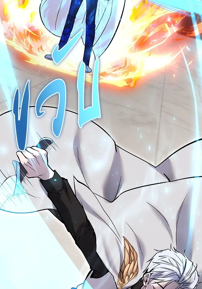 Secretly More Powerful Than the Hero แกร่งเกินผู้กล้า แต่ซ่าไม่ได้ ตอนที่ 31 หน้า 110