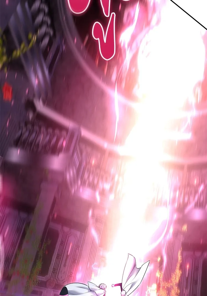 Secretly More Powerful Than the Hero แกร่งเกินผู้กล้า แต่ซ่าไม่ได้ ตอนที่ 31 หน้า 140