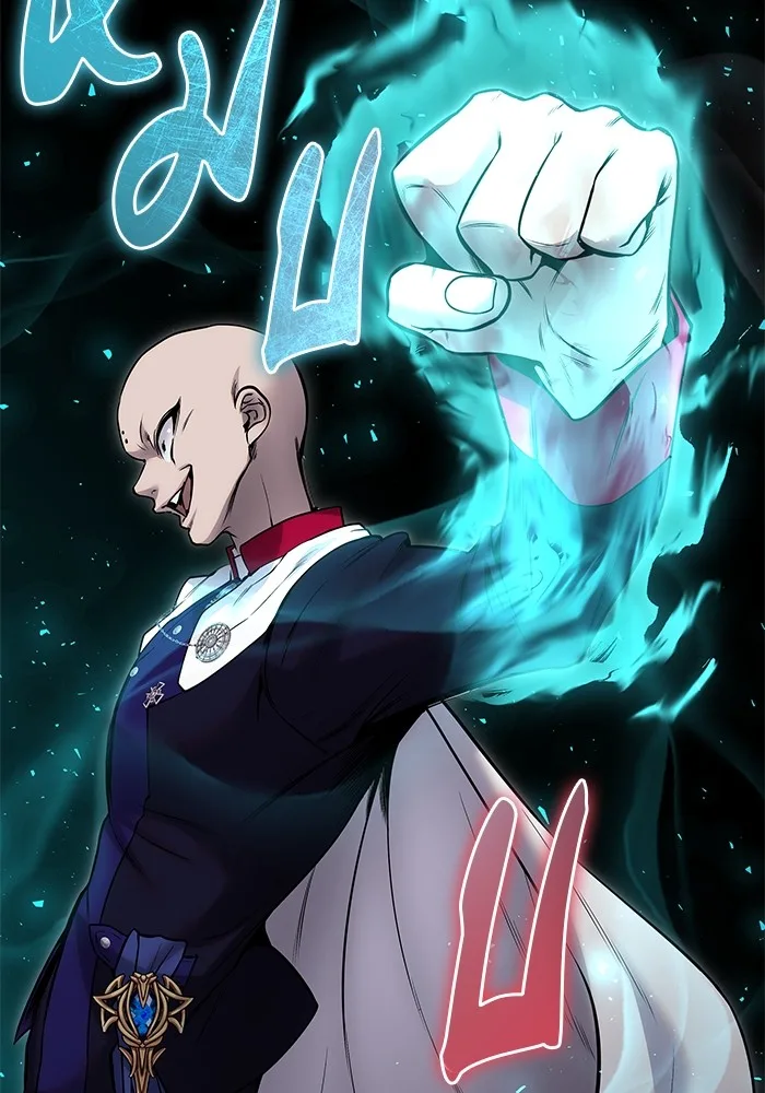 Secretly More Powerful Than the Hero แกร่งเกินผู้กล้า แต่ซ่าไม่ได้ ตอนที่ 31 หน้า 55