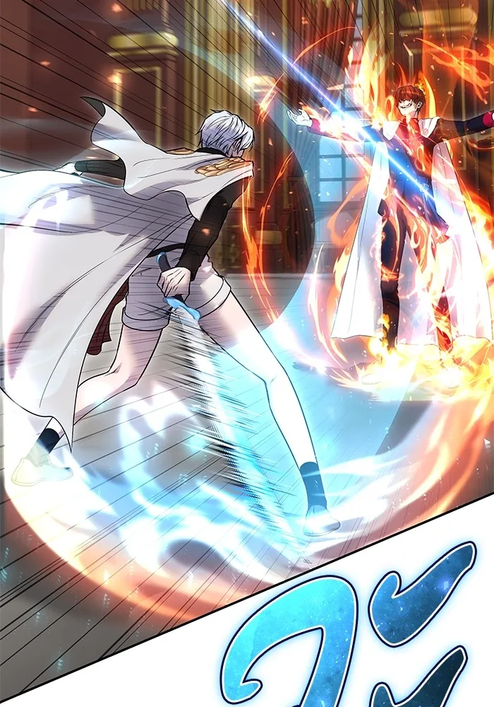 Secretly More Powerful Than the Hero แกร่งเกินผู้กล้า แต่ซ่าไม่ได้ ตอนที่ 31 หน้า 63