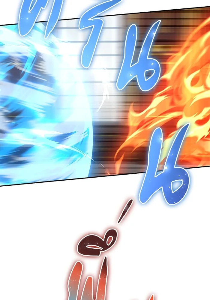 Secretly More Powerful Than the Hero แกร่งเกินผู้กล้า แต่ซ่าไม่ได้ ตอนที่ 31 หน้า 75