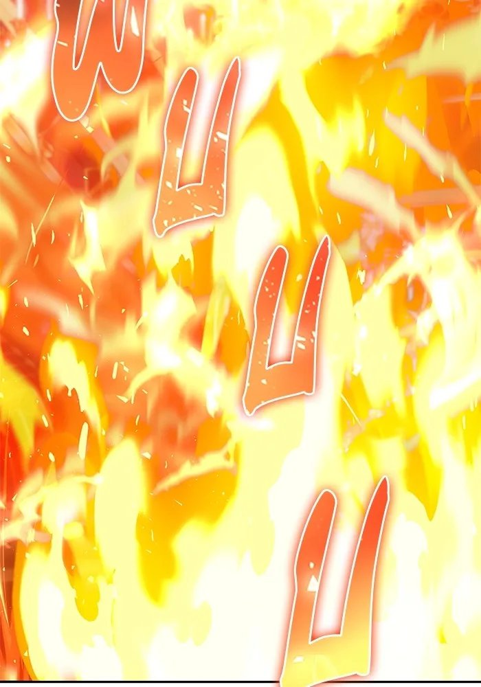 Secretly More Powerful Than the Hero แกร่งเกินผู้กล้า แต่ซ่าไม่ได้ ตอนที่ 31 หน้า 93