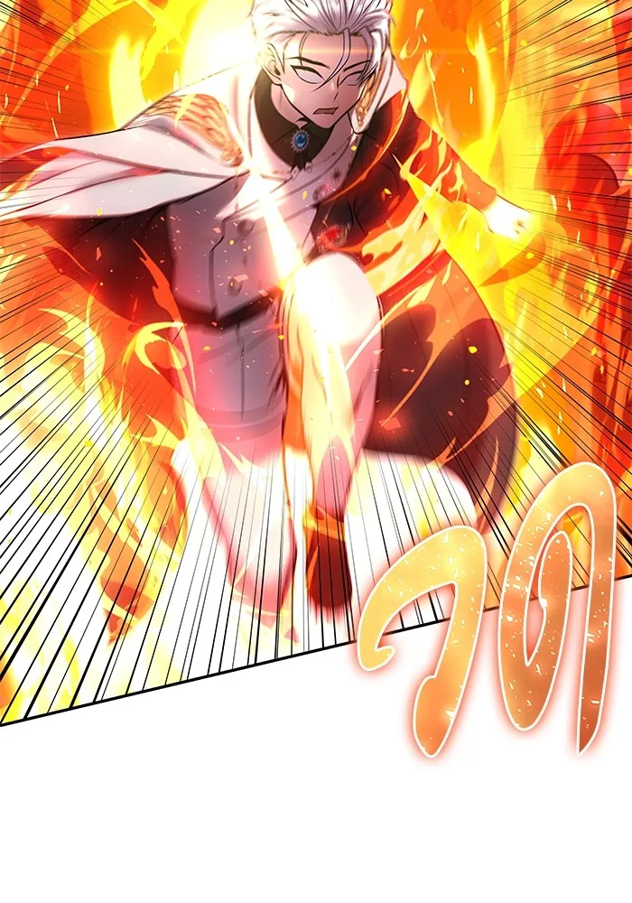 Secretly More Powerful Than the Hero แกร่งเกินผู้กล้า แต่ซ่าไม่ได้ ตอนที่ 31 หน้า 95