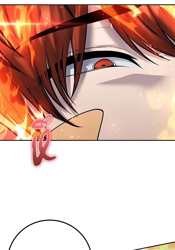 Secretly More Powerful Than the Hero แกร่งเกินผู้กล้า แต่ซ่าไม่ได้ ตอนที่ 31 หน้า 99