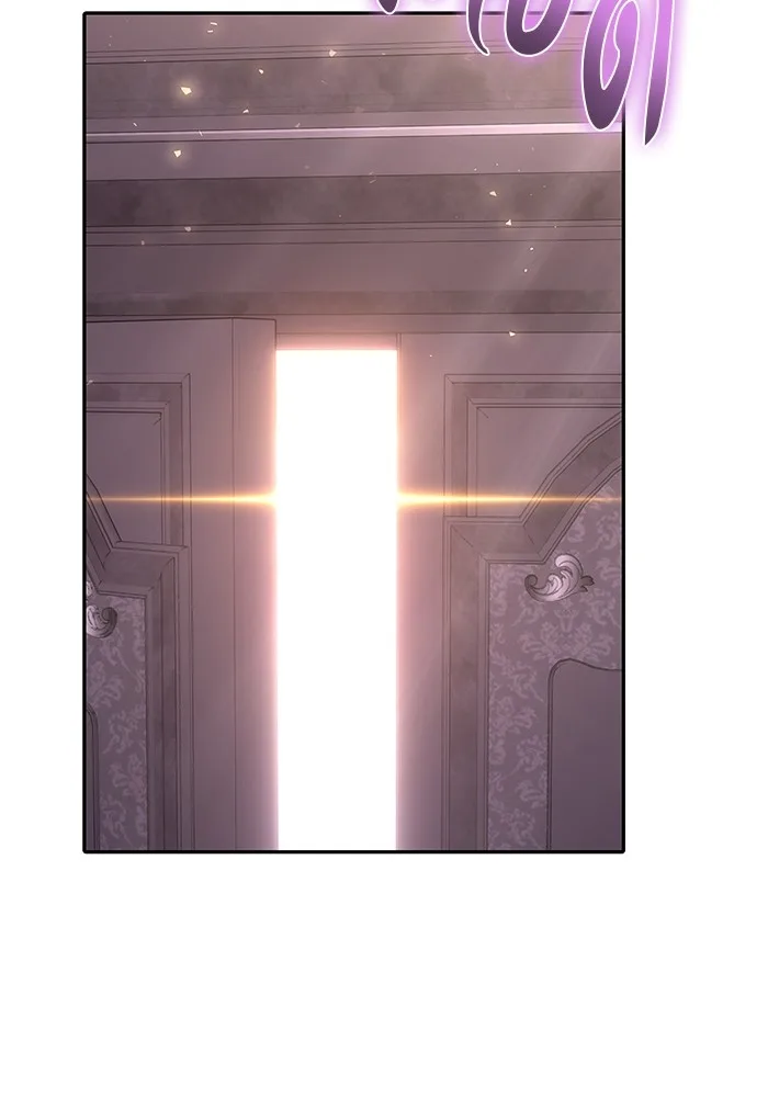 Secretly More Powerful Than the Hero แกร่งเกินผู้กล้า แต่ซ่าไม่ได้ ตอนที่ 32 หน้า 10