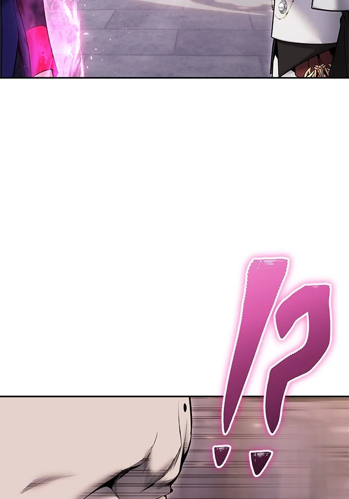 Secretly More Powerful Than the Hero แกร่งเกินผู้กล้า แต่ซ่าไม่ได้ ตอนที่ 32 หน้า 12