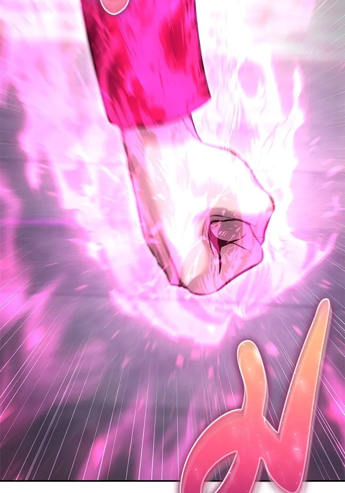 Secretly More Powerful Than the Hero แกร่งเกินผู้กล้า แต่ซ่าไม่ได้ ตอนที่ 32 หน้า 3