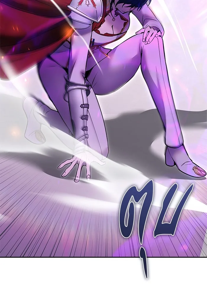 Secretly More Powerful Than the Hero แกร่งเกินผู้กล้า แต่ซ่าไม่ได้ ตอนที่ 34 หน้า 29