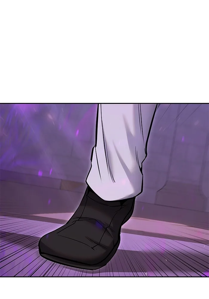Secretly More Powerful Than the Hero แกร่งเกินผู้กล้า แต่ซ่าไม่ได้ ตอนที่ 34 หน้า 34