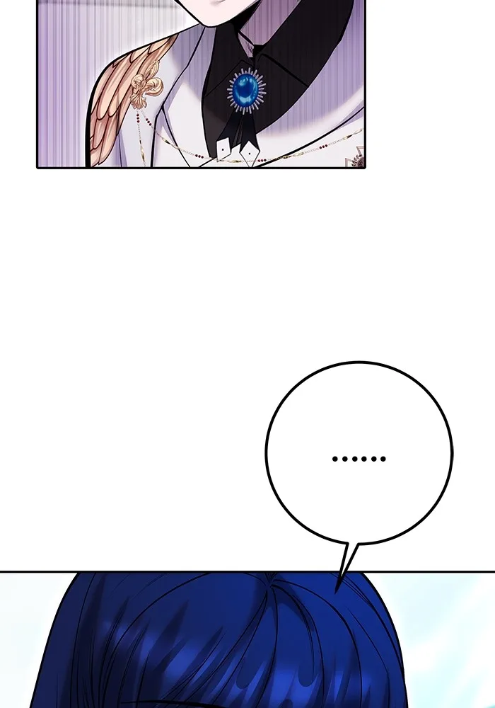 Secretly More Powerful Than the Hero แกร่งเกินผู้กล้า แต่ซ่าไม่ได้ ตอนที่ 36 หน้า 12