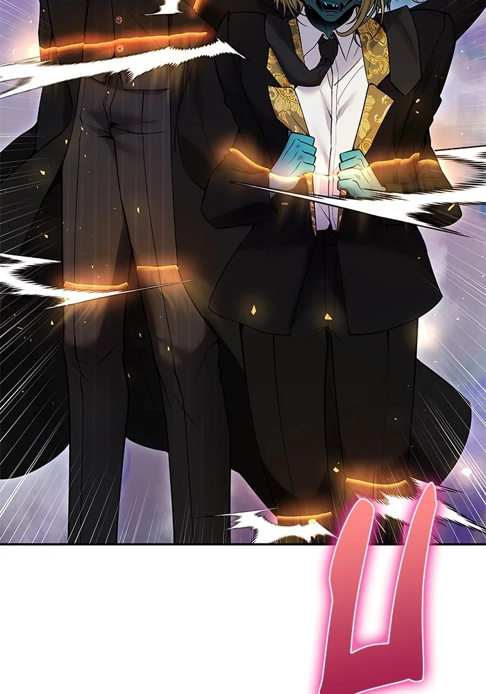 Secretly More Powerful Than the Hero แกร่งเกินผู้กล้า แต่ซ่าไม่ได้ ตอนที่ 36 หน้า 19