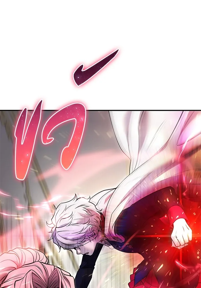 Secretly More Powerful Than the Hero แกร่งเกินผู้กล้า แต่ซ่าไม่ได้ ตอนที่ 37 หน้า 138