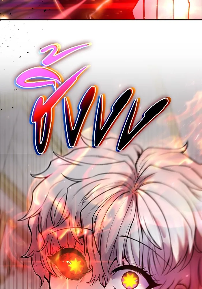 Secretly More Powerful Than the Hero แกร่งเกินผู้กล้า แต่ซ่าไม่ได้ ตอนที่ 37 หน้า 142