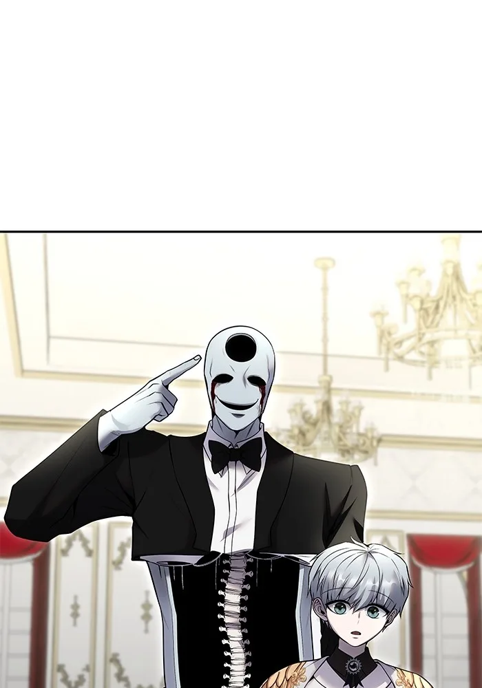 Secretly More Powerful Than the Hero แกร่งเกินผู้กล้า แต่ซ่าไม่ได้ ตอนที่ 37 หน้า 23
