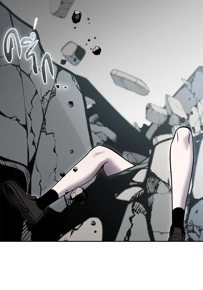 Secretly More Powerful Than the Hero แกร่งเกินผู้กล้า แต่ซ่าไม่ได้ ตอนที่ 38 หน้า 138