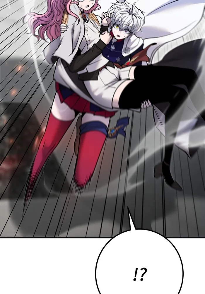 Secretly More Powerful Than the Hero แกร่งเกินผู้กล้า แต่ซ่าไม่ได้ ตอนที่ 38 หน้า 141