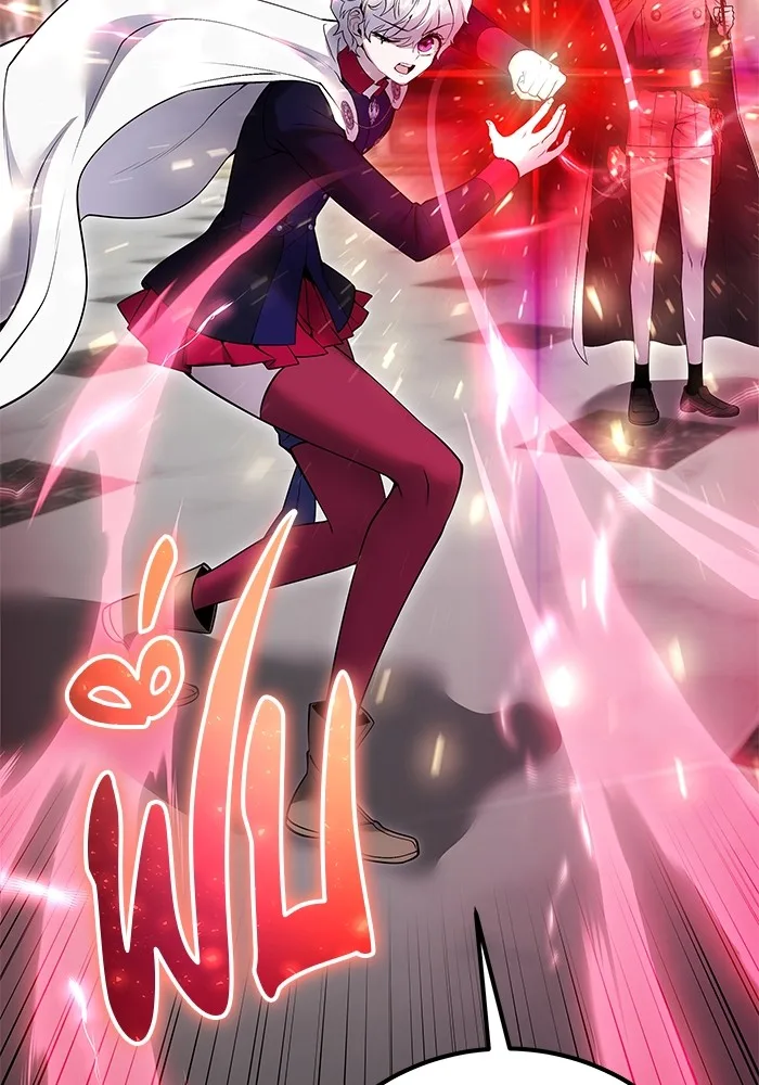 Secretly More Powerful Than the Hero แกร่งเกินผู้กล้า แต่ซ่าไม่ได้ ตอนที่ 38 หน้า 23