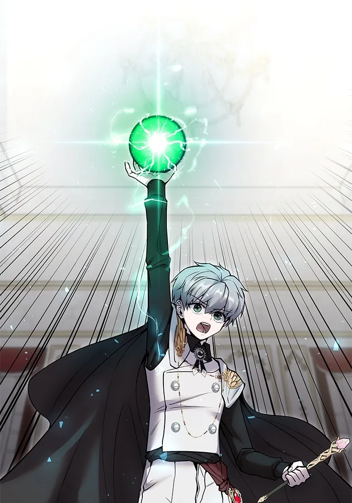 Secretly More Powerful Than the Hero แกร่งเกินผู้กล้า แต่ซ่าไม่ได้ ตอนที่ 38 หน้า 74