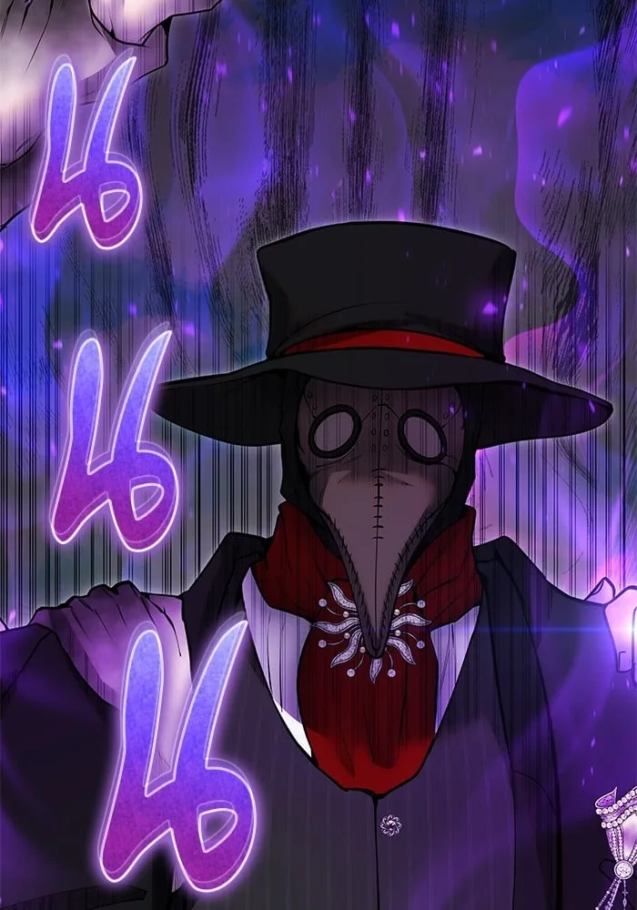Secretly More Powerful Than the Hero แกร่งเกินผู้กล้า แต่ซ่าไม่ได้ ตอนที่ 41 หน้า 10