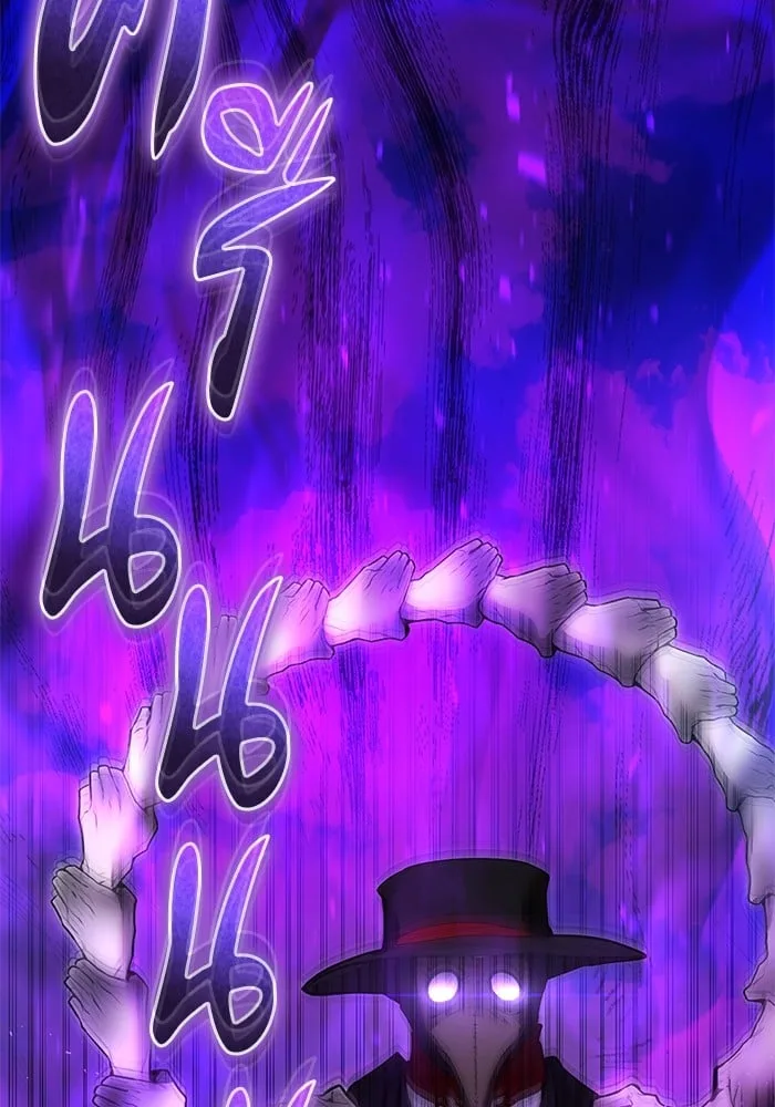 Secretly More Powerful Than the Hero แกร่งเกินผู้กล้า แต่ซ่าไม่ได้ ตอนที่ 41 หน้า 116