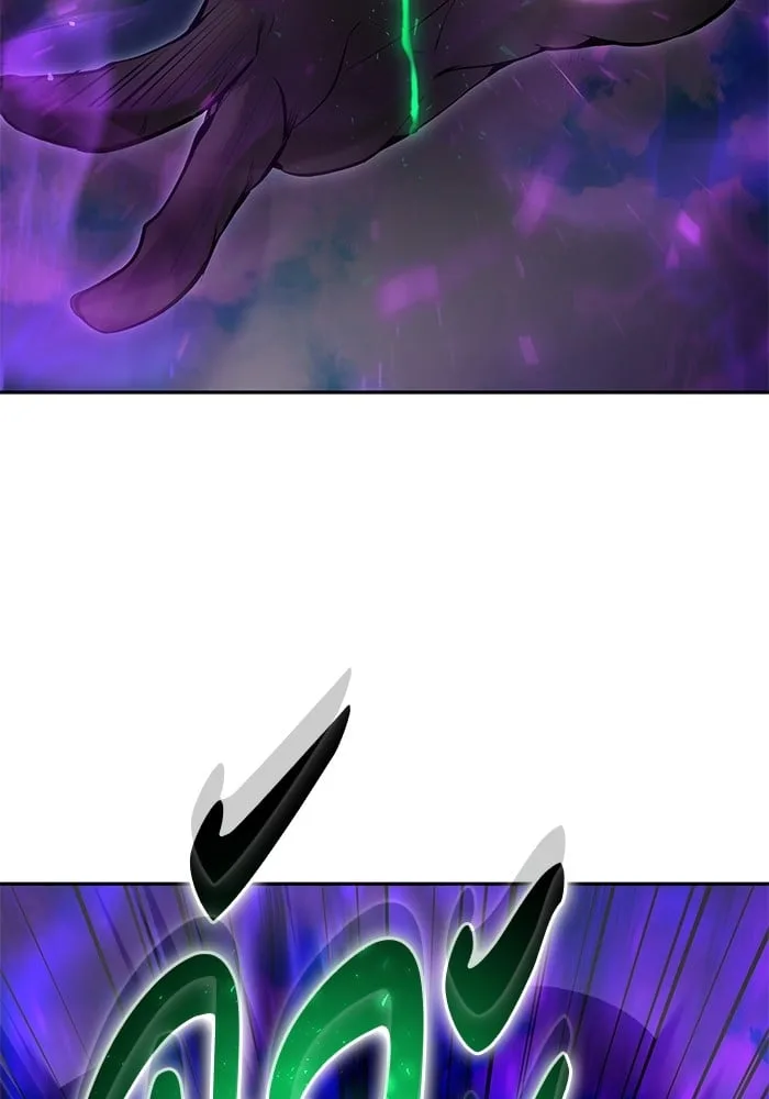 Secretly More Powerful Than the Hero แกร่งเกินผู้กล้า แต่ซ่าไม่ได้ ตอนที่ 42 หน้า 2