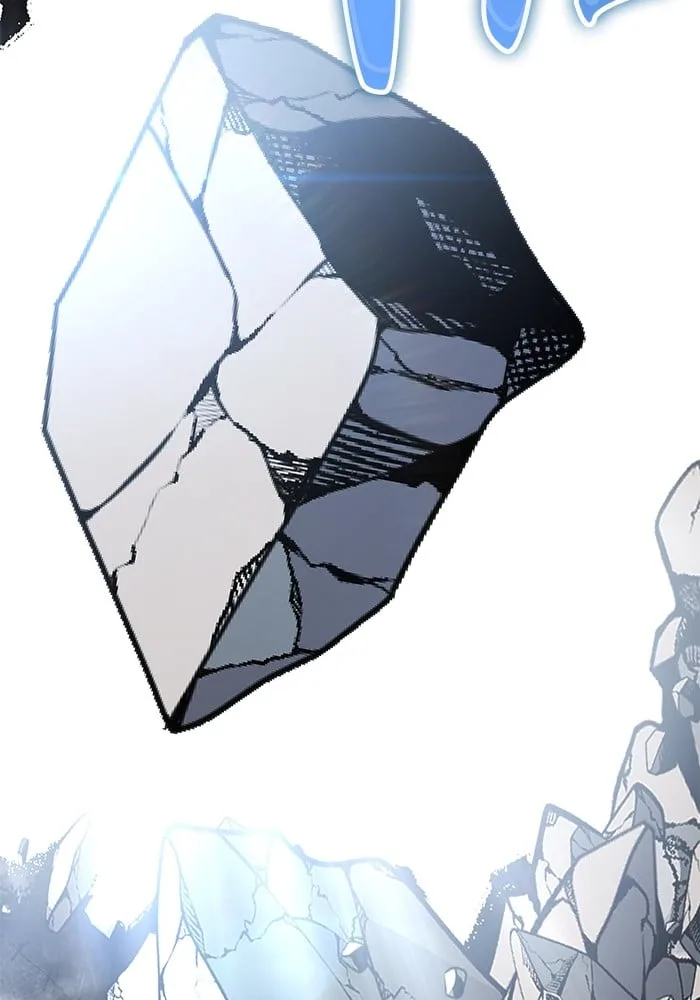 Secretly More Powerful Than the Hero แกร่งเกินผู้กล้า แต่ซ่าไม่ได้ ตอนที่ 42 หน้า 82