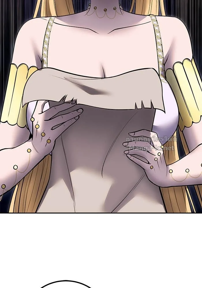 Secretly More Powerful Than the Hero แกร่งเกินผู้กล้า แต่ซ่าไม่ได้ ตอนที่ 53 หน้า 104