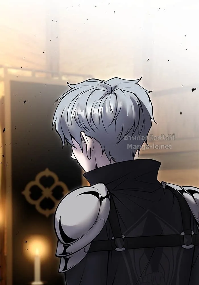 Secretly More Powerful Than the Hero แกร่งเกินผู้กล้า แต่ซ่าไม่ได้ ตอนที่ 53 หน้า 46