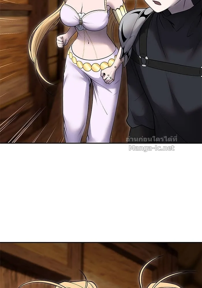 Secretly More Powerful Than the Hero แกร่งเกินผู้กล้า แต่ซ่าไม่ได้ ตอนที่ 53 หน้า 56