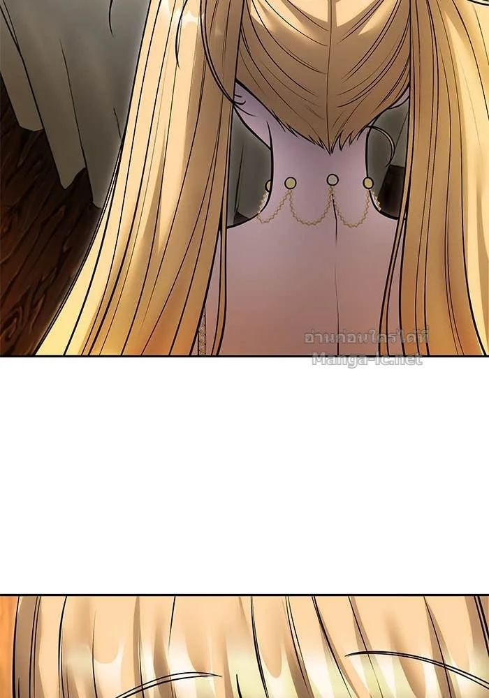 Secretly More Powerful Than the Hero แกร่งเกินผู้กล้า แต่ซ่าไม่ได้ ตอนที่ 53 หน้า 59