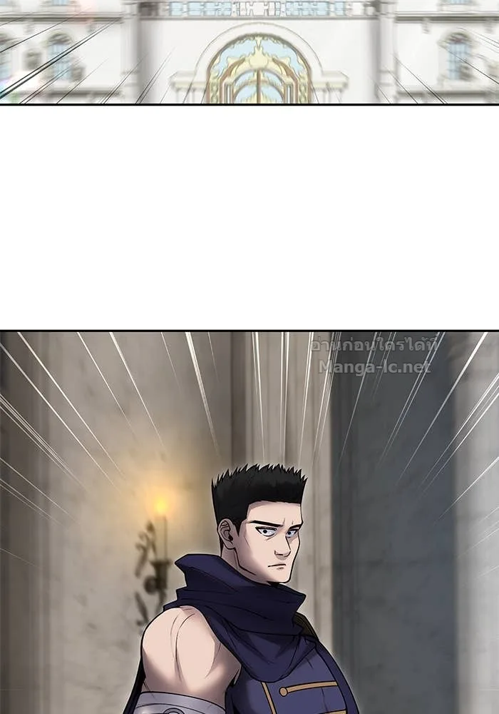 Secretly More Powerful Than the Hero แกร่งเกินผู้กล้า แต่ซ่าไม่ได้ ตอนที่ 53 หน้า 67