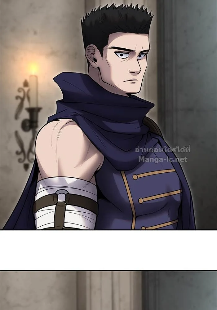 Secretly More Powerful Than the Hero แกร่งเกินผู้กล้า แต่ซ่าไม่ได้ ตอนที่ 53 หน้า 69