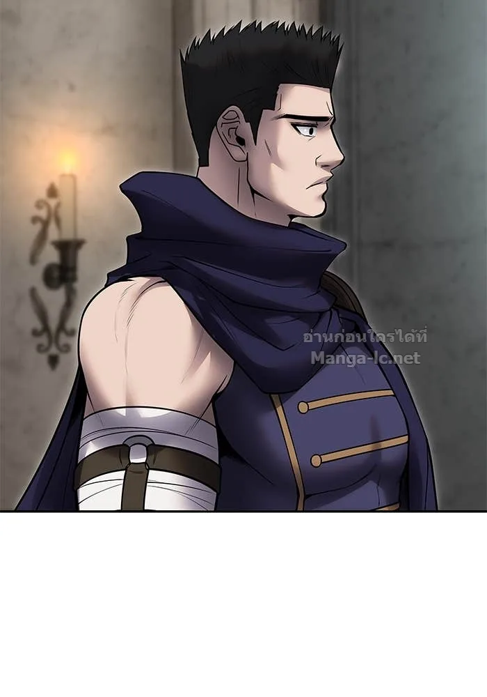 Secretly More Powerful Than the Hero แกร่งเกินผู้กล้า แต่ซ่าไม่ได้ ตอนที่ 53 หน้า 70