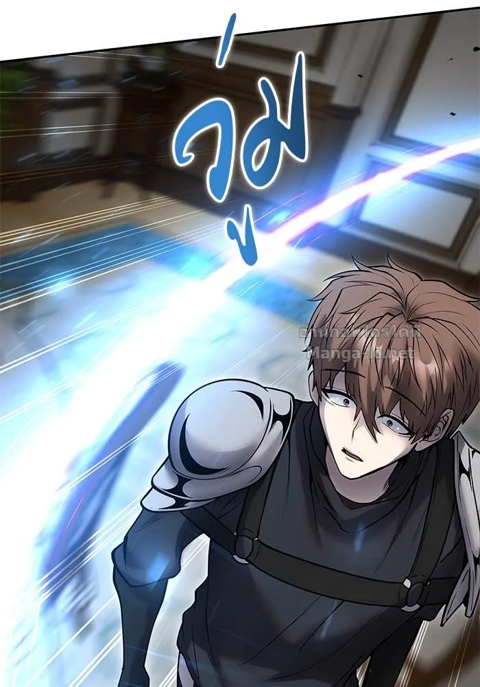 Secretly More Powerful Than the Hero แกร่งเกินผู้กล้า แต่ซ่าไม่ได้ ตอนที่ 54 หน้า 136