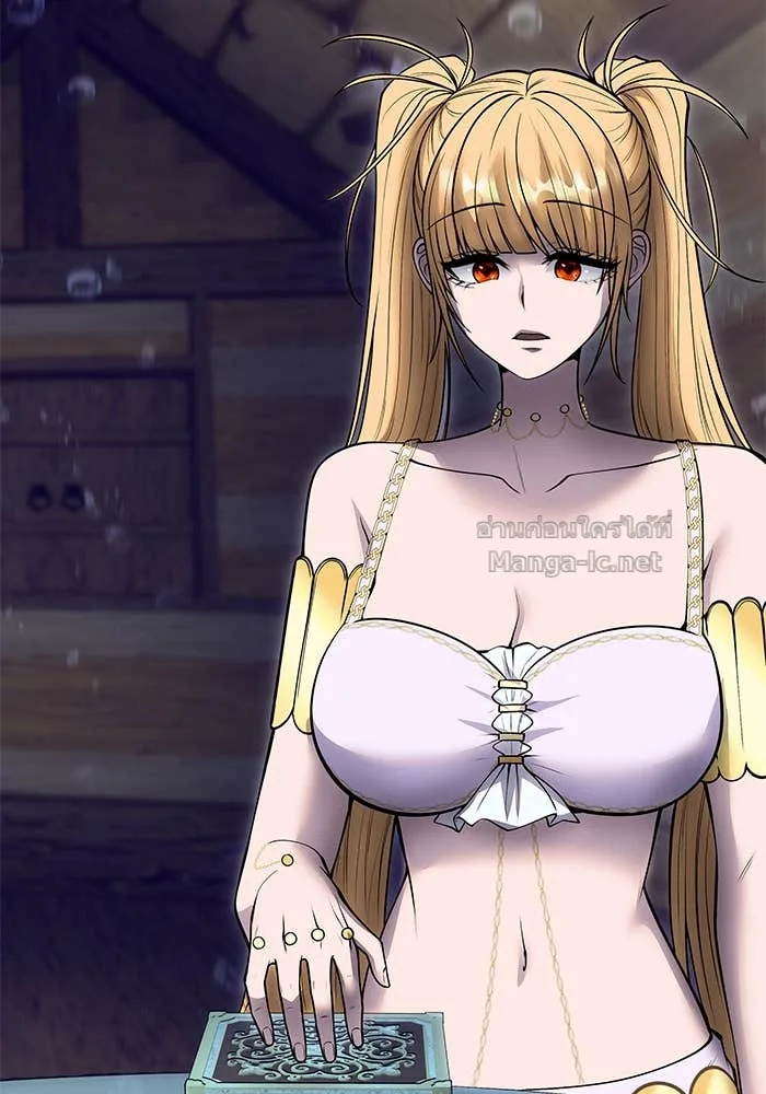 Secretly More Powerful Than the Hero แกร่งเกินผู้กล้า แต่ซ่าไม่ได้ ตอนที่ 54 หน้า 38