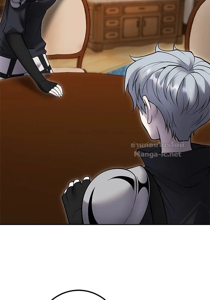 Secretly More Powerful Than the Hero แกร่งเกินผู้กล้า แต่ซ่าไม่ได้ ตอนที่ 54 หน้า 60
