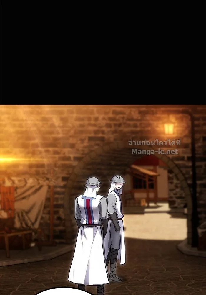 Secretly More Powerful Than the Hero แกร่งเกินผู้กล้า แต่ซ่าไม่ได้ ตอนที่ 54 หน้า 88