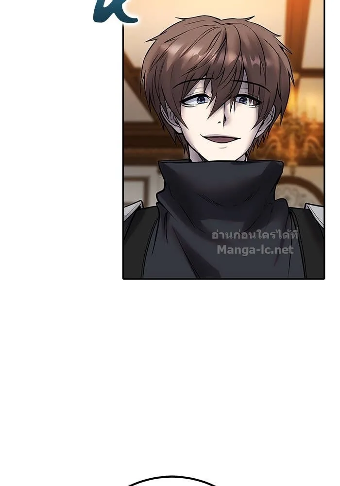 Secretly More Powerful Than the Hero แกร่งเกินผู้กล้า แต่ซ่าไม่ได้ ตอนที่ 55 หน้า 102