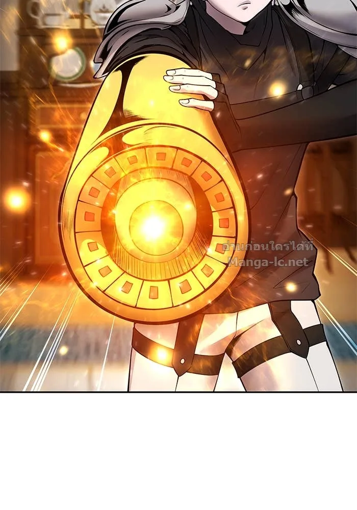 Secretly More Powerful Than the Hero แกร่งเกินผู้กล้า แต่ซ่าไม่ได้ ตอนที่ 55 หน้า 27