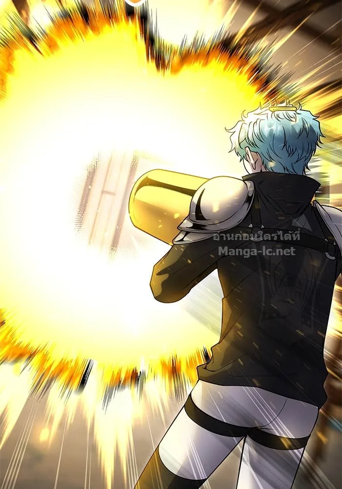 Secretly More Powerful Than the Hero แกร่งเกินผู้กล้า แต่ซ่าไม่ได้ ตอนที่ 55 หน้า 29