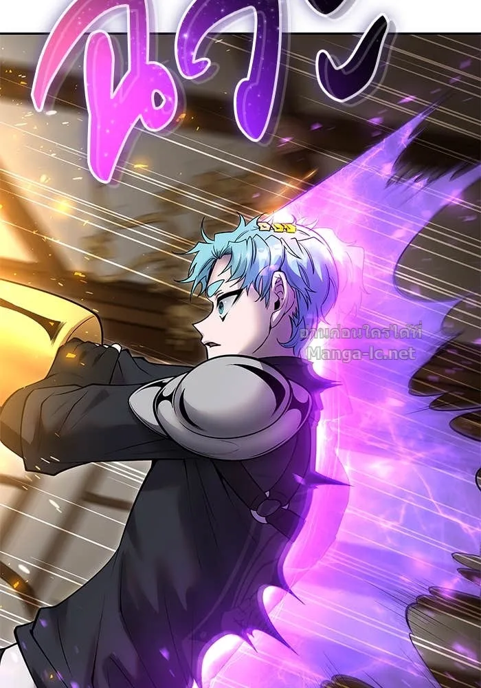 Secretly More Powerful Than the Hero แกร่งเกินผู้กล้า แต่ซ่าไม่ได้ ตอนที่ 55 หน้า 35