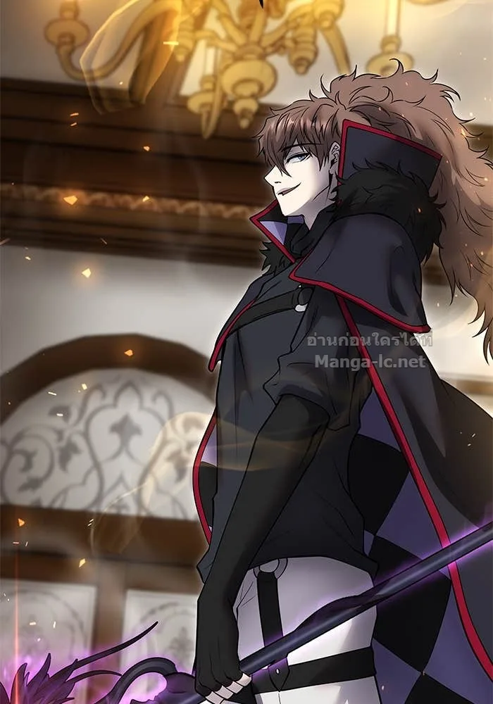 Secretly More Powerful Than the Hero แกร่งเกินผู้กล้า แต่ซ่าไม่ได้ ตอนที่ 55 หน้า 38