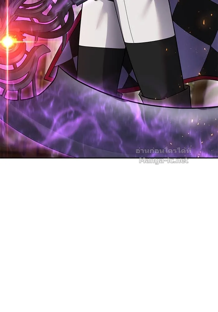 Secretly More Powerful Than the Hero แกร่งเกินผู้กล้า แต่ซ่าไม่ได้ ตอนที่ 55 หน้า 39